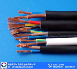 天康仪表集团 图 电焊机电缆 杭州电焊机电缆